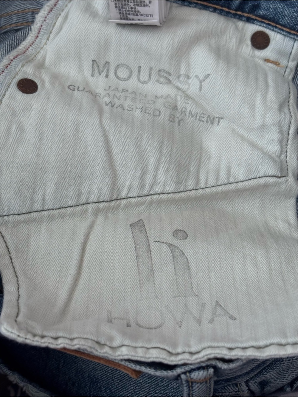 Moussy Vintage Button Fly Distressed Cutoff Denim Shorts Size 27 Made in Japan - Picture 6 of 8